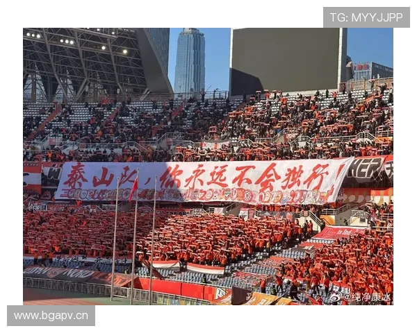 山东泰山表面维持强队态势，实则稳定性面临考验