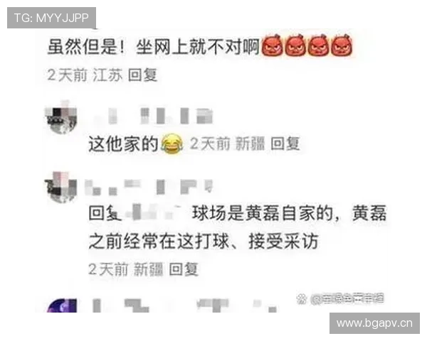 刷到费德勒跟孩子在后院玩，真像个普通爸爸——直到镜头扫到他那块表