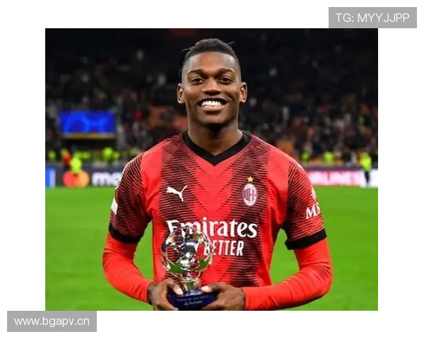 AC米兰进攻依赖莱奥的局面在赛季走势中是否面临效率稳定性考验？