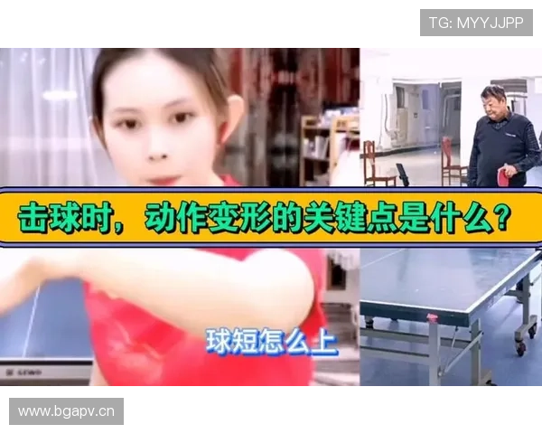 篮球封盖犯规怎么判？关键动作与判定标准解析